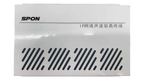 业务库、加钞间声波驱离