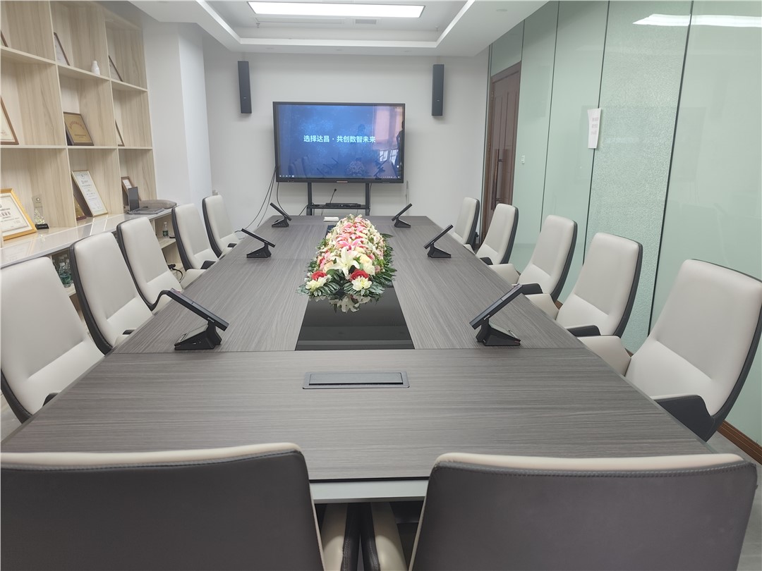 声学与美学的平衡：会议室报告厅扩声系统选型解析