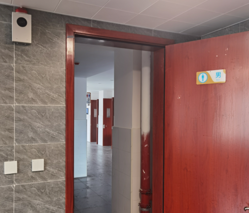 校园防欺凌智能语音报警系统设计方案