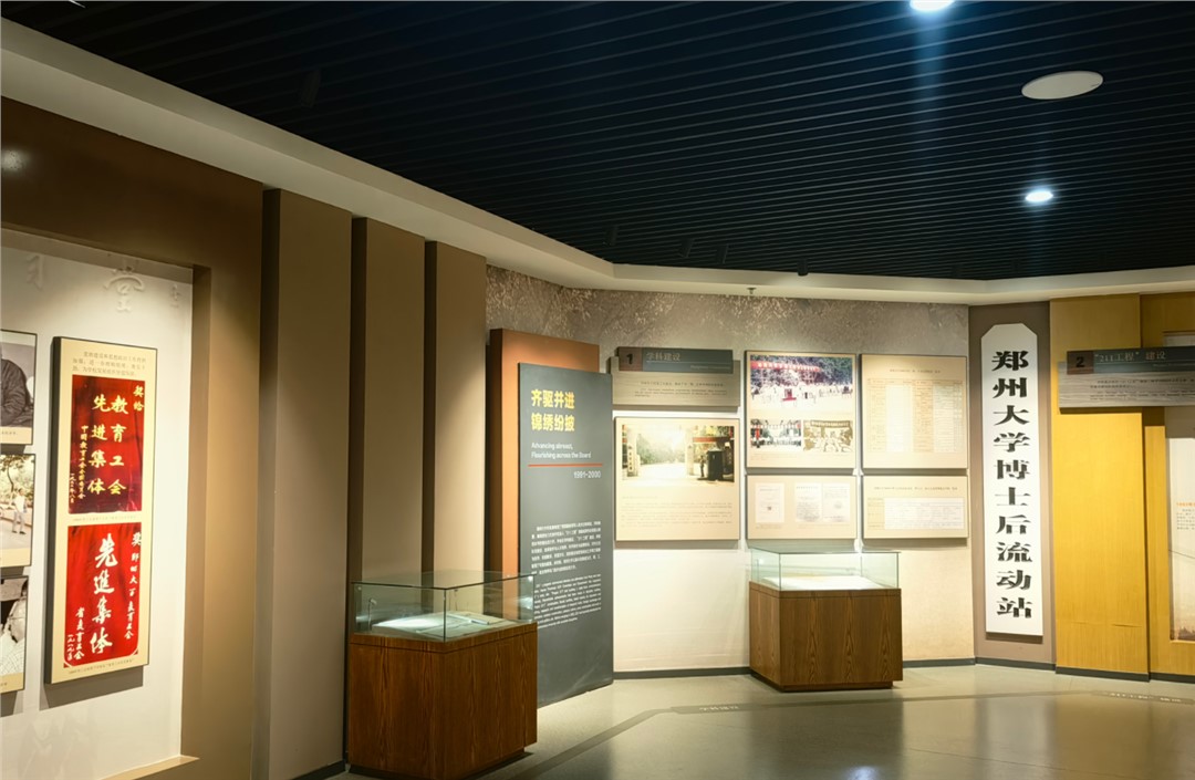 从“静默陈列”到“声临其境”：校史馆与展览馆的分区广播与交互设计