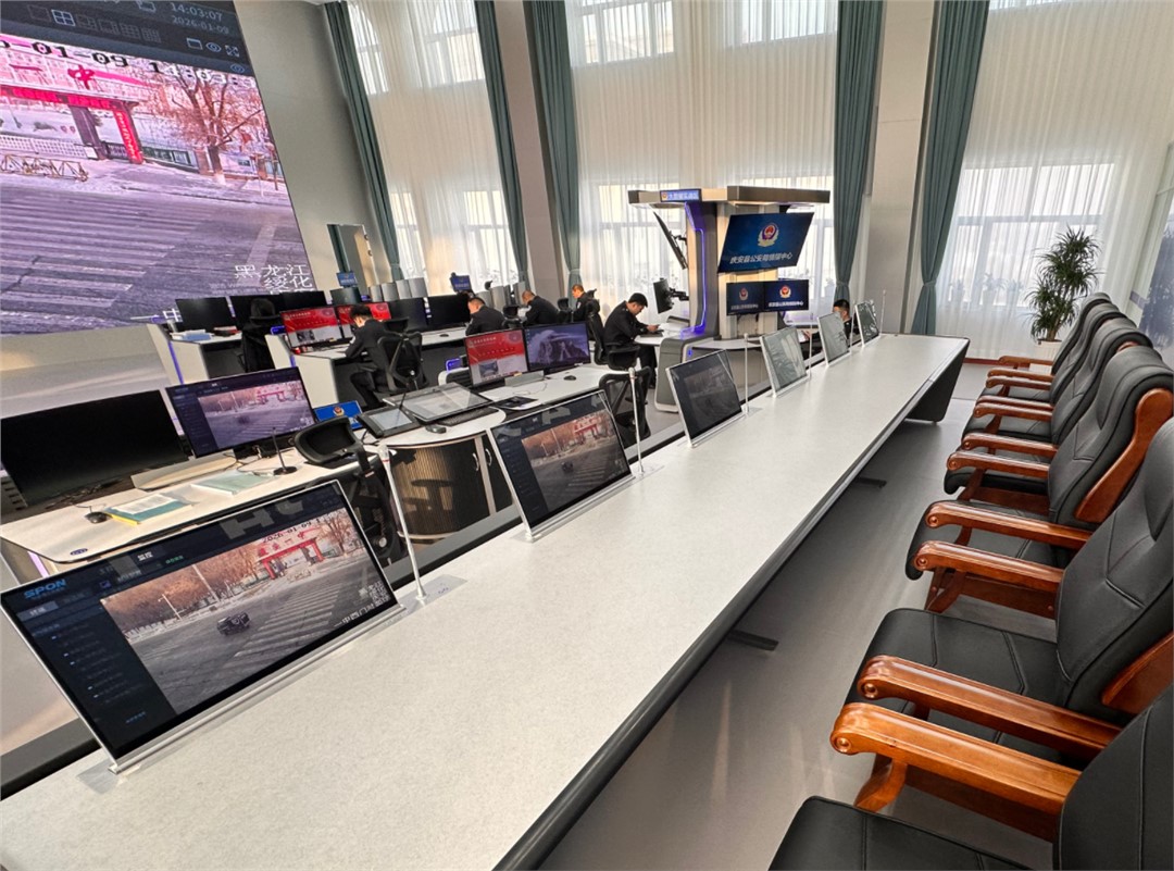 智领决策，高效协同：无纸化会议与指挥调度平台联动的核心价值