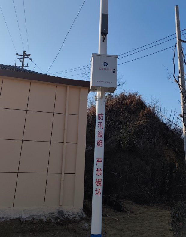 声防铸盾，安澜守护：广播系统在水库防汛与安全防范中的关键作用