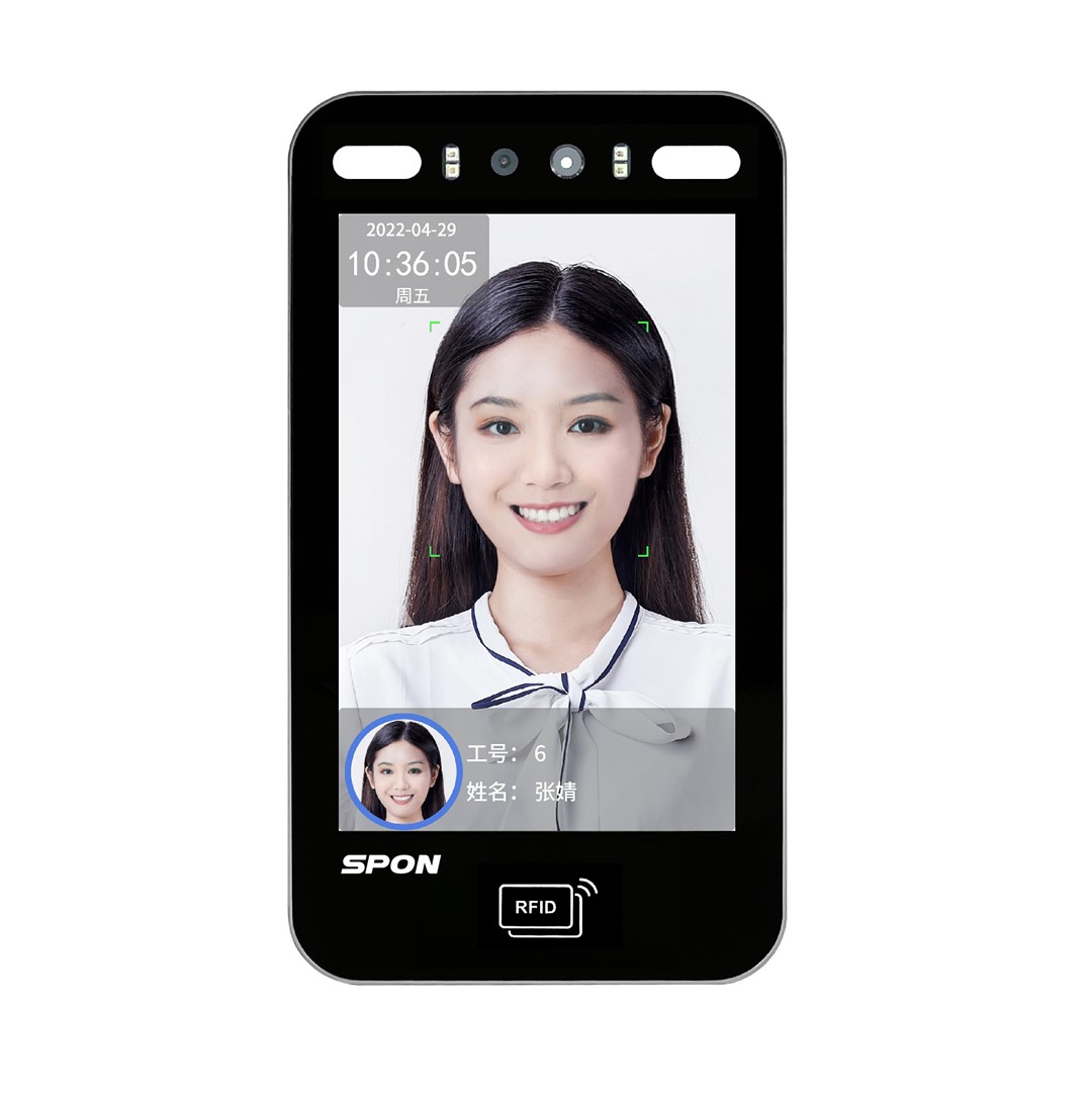 人脸识别一体机(高配)