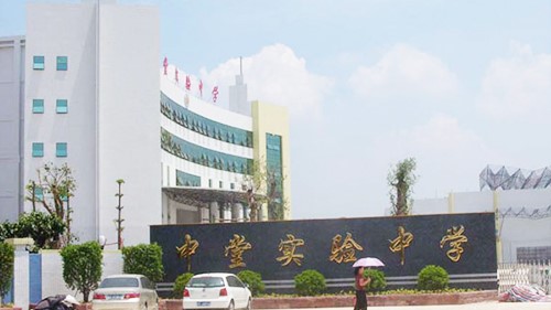 标准化考场场景应用解决方案