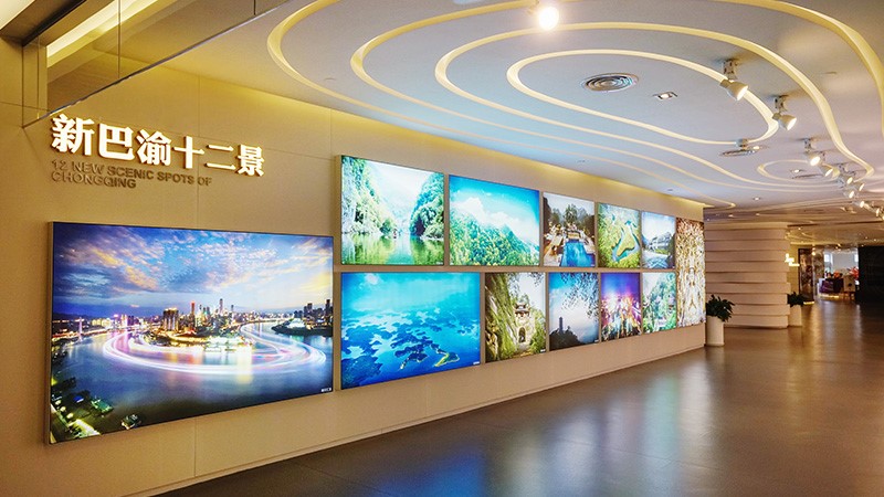 重庆市规划展览馆-采用世邦广播系统