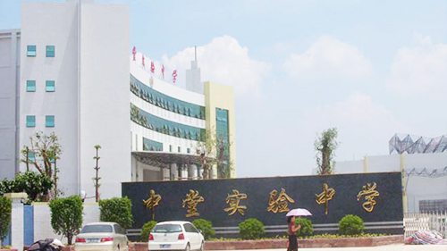 标准化考场场景应用解决方案