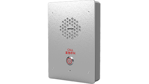 IP对讲面板（非可视）