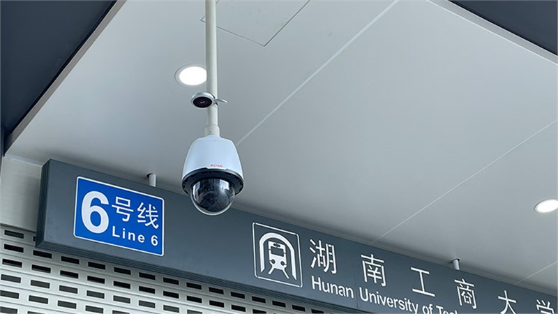 长沙6号线地铁